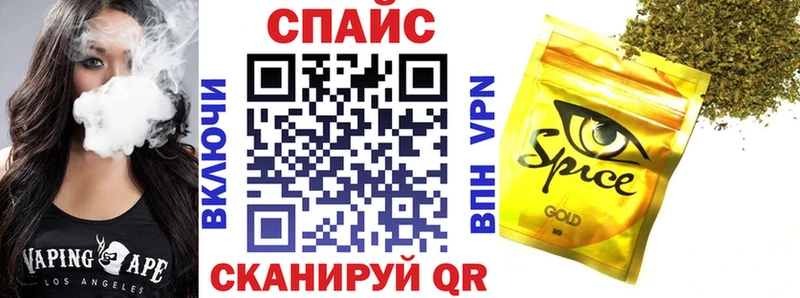 БУТИРАТ бутандиол  купить   площадка Telegram  Жиздра  MEGA ССЫЛКА 