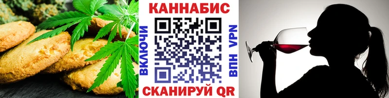 Еда ТГК марихуана  OMG маркетплейс  Жиздра  где найти наркотики 