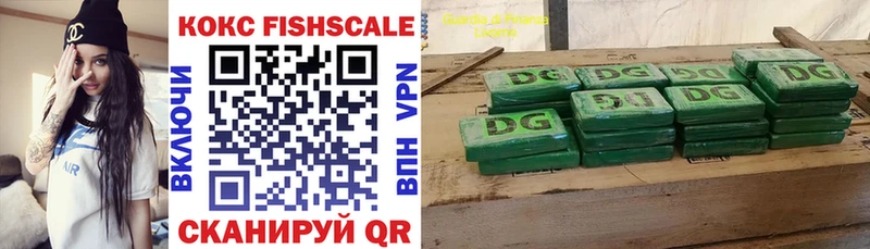 MEGA tor  Жиздра  Cocaine Колумбийский 