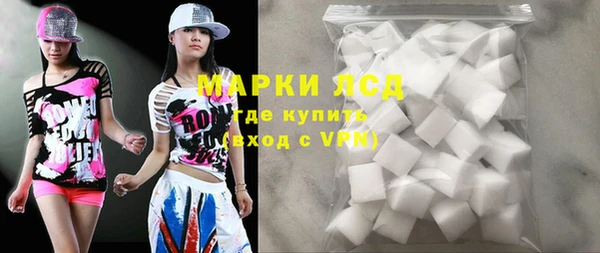 гашиш Вяземский