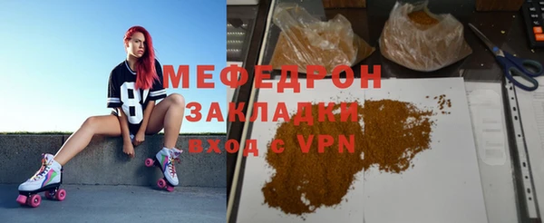 Альфа ПВП Володарск