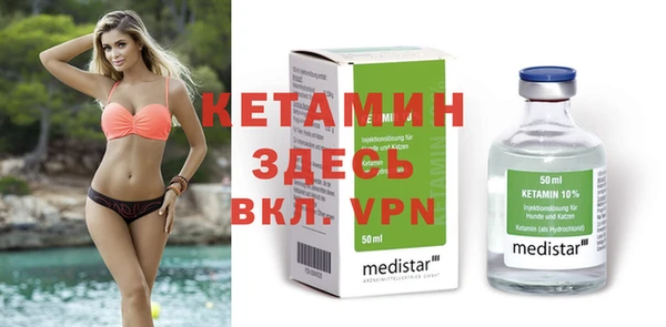 гашиш Вяземский