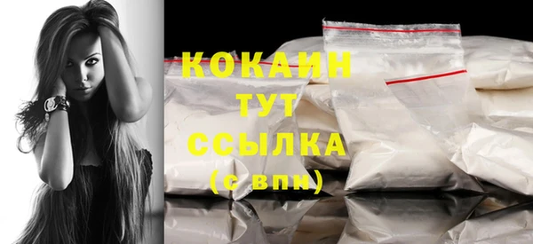 гашиш Вяземский