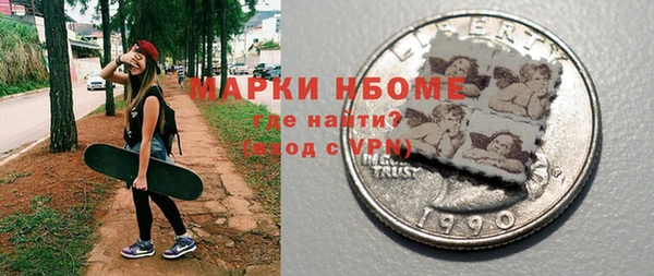 скорость mdpv Вязьма
