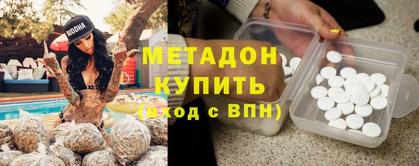прущие крисы Вязники