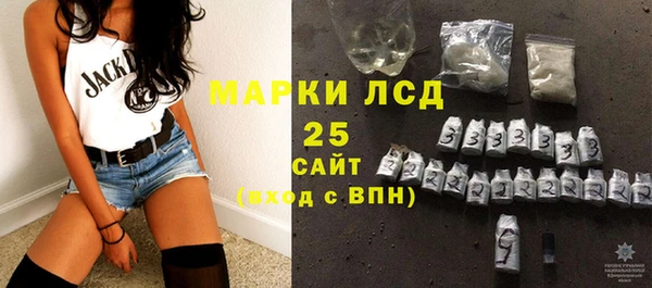 гашиш Вяземский