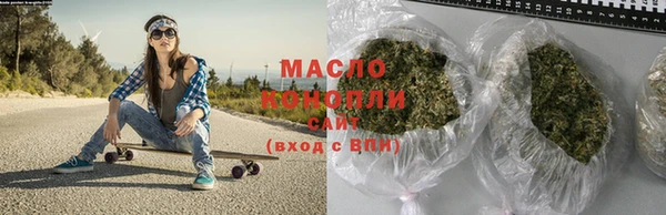 прущие крисы Вязники
