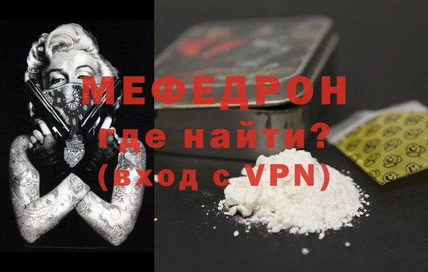 Альфа ПВП Володарск