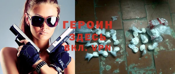 Альфа ПВП Володарск
